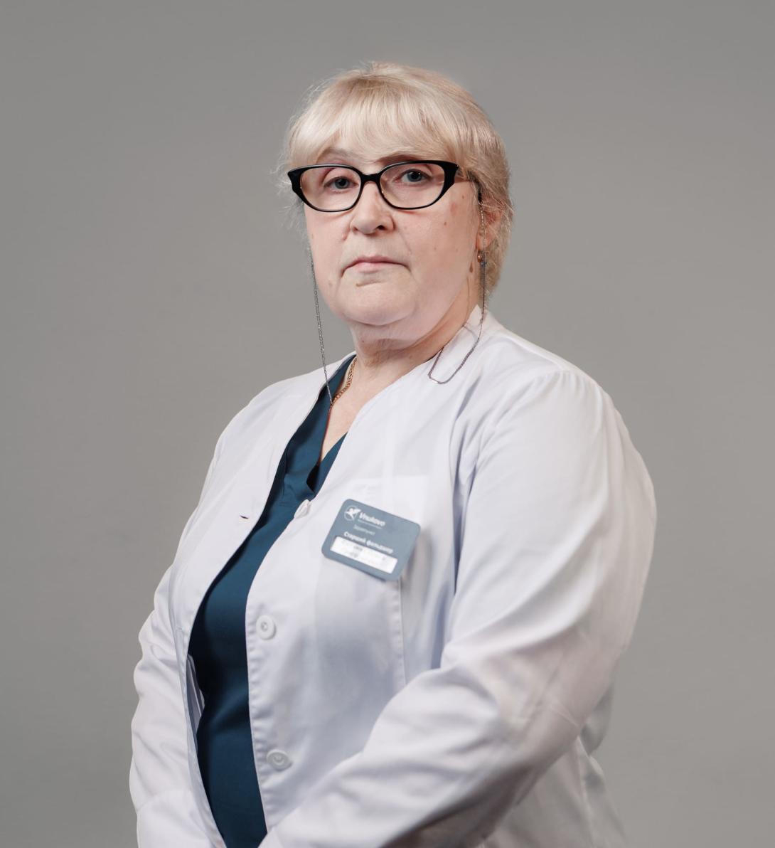 Фитчина Ольга Григорьевна