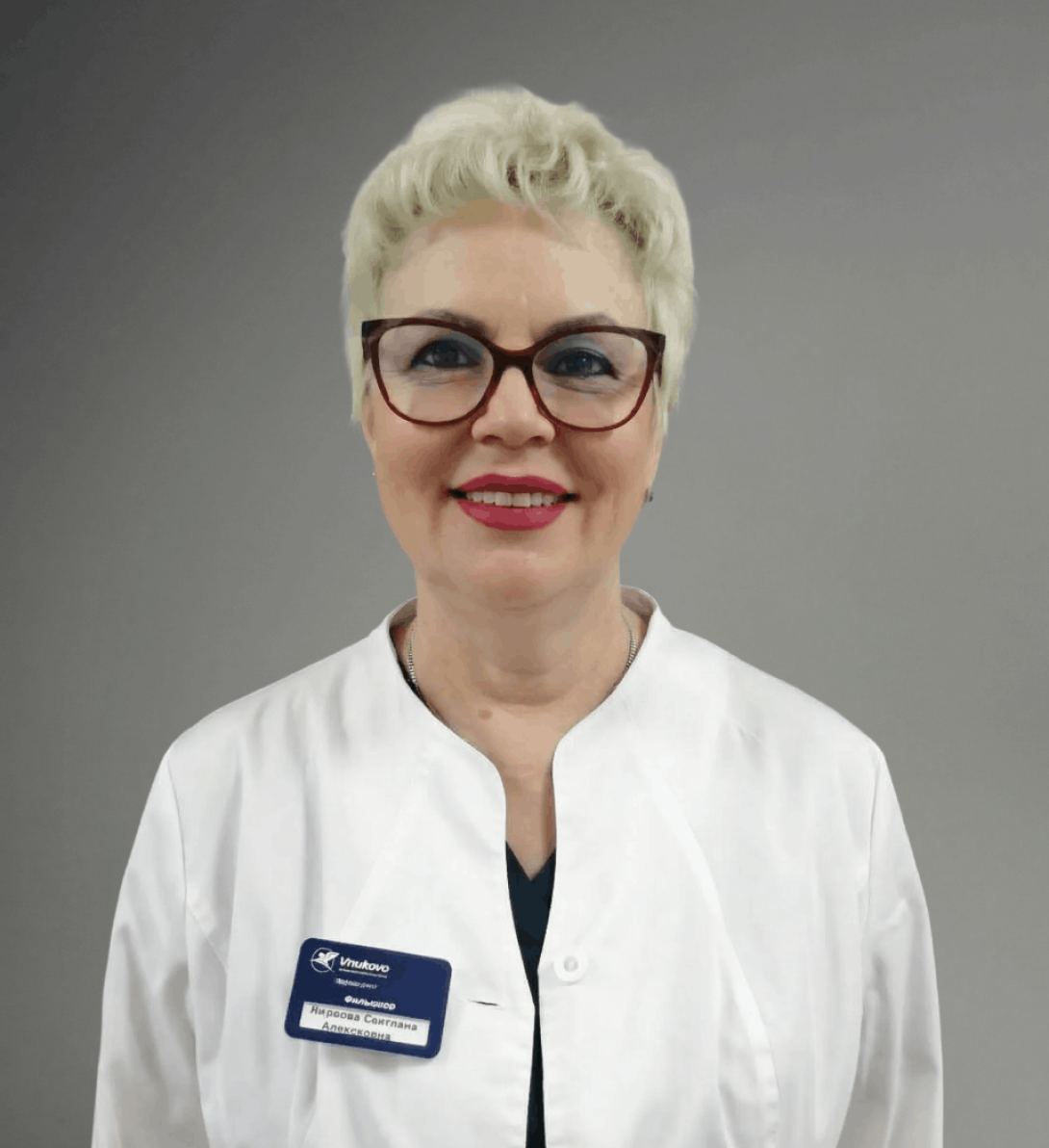 Киреева Светлана Алексеевна