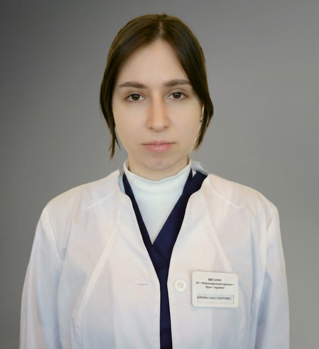 Корягина Ольга Андреевна