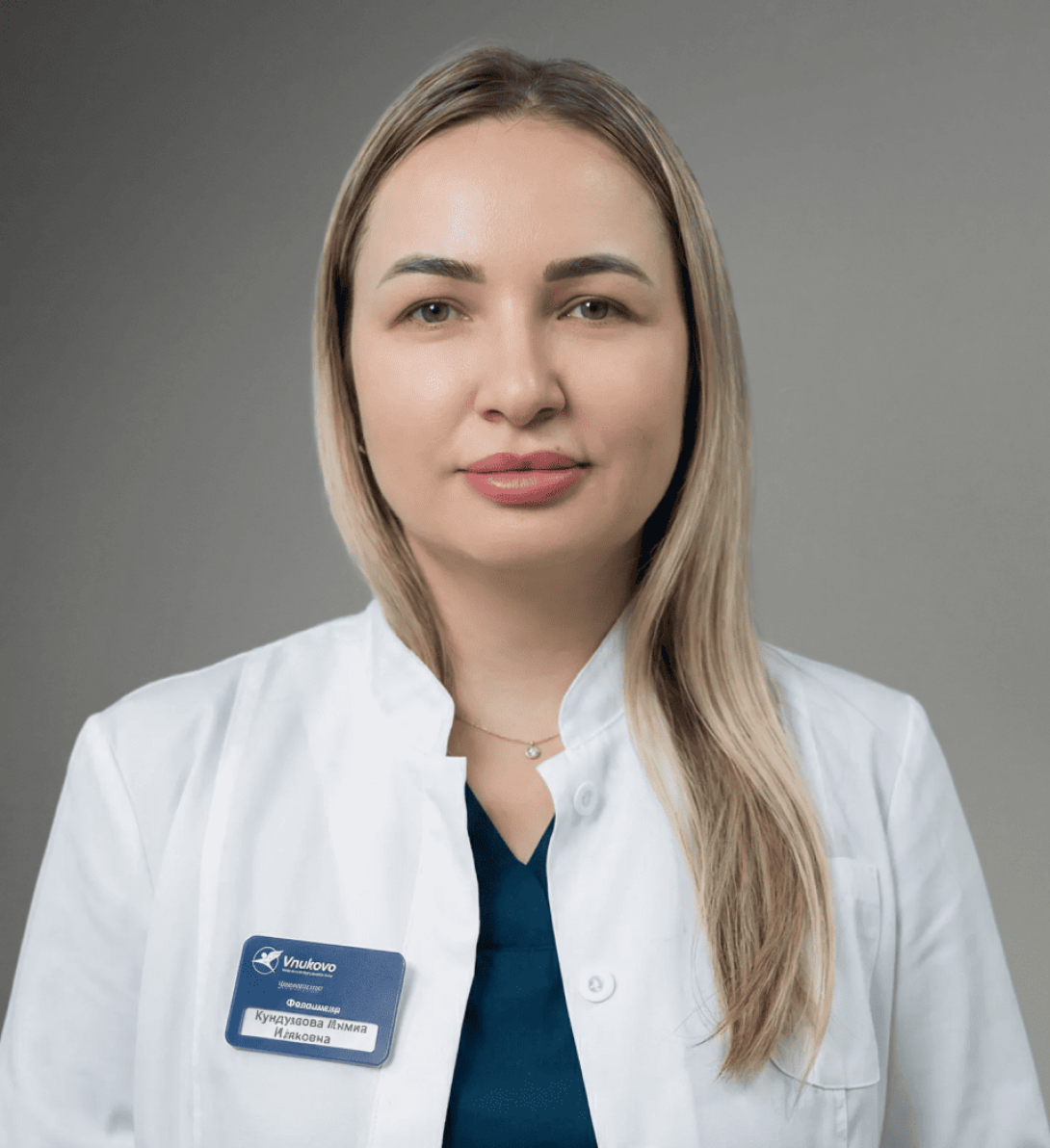 Кудряшова Алина Юрьевна