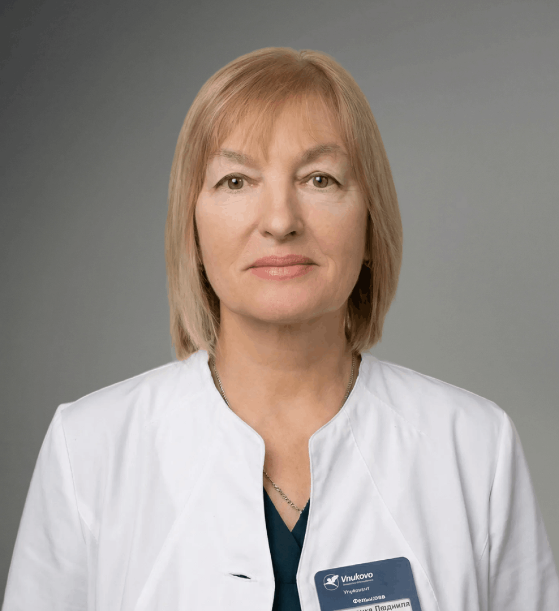 Пальченко Людмила Ивановна