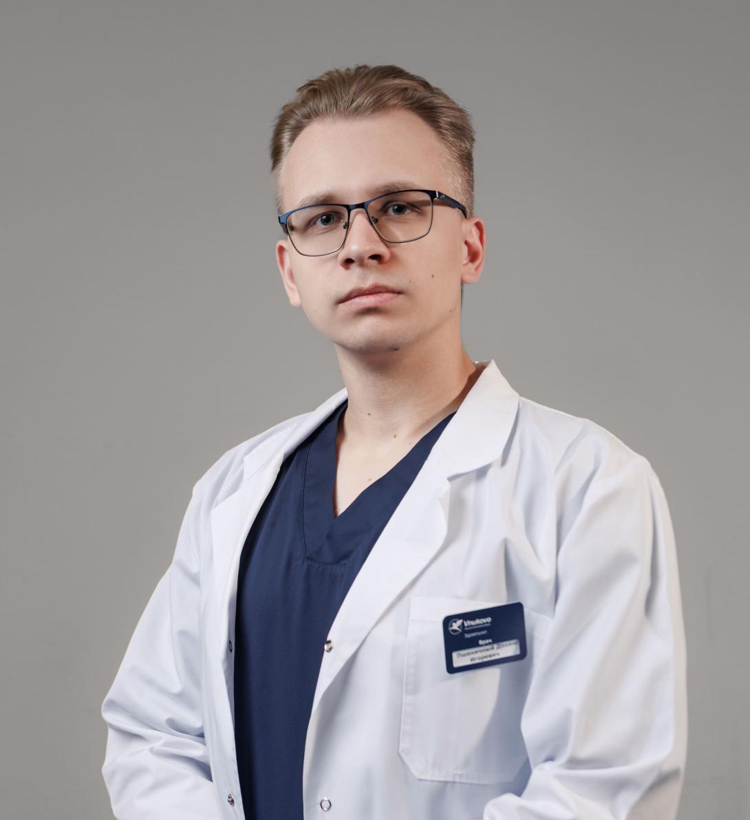 Пшеничный Даниил Игоревич