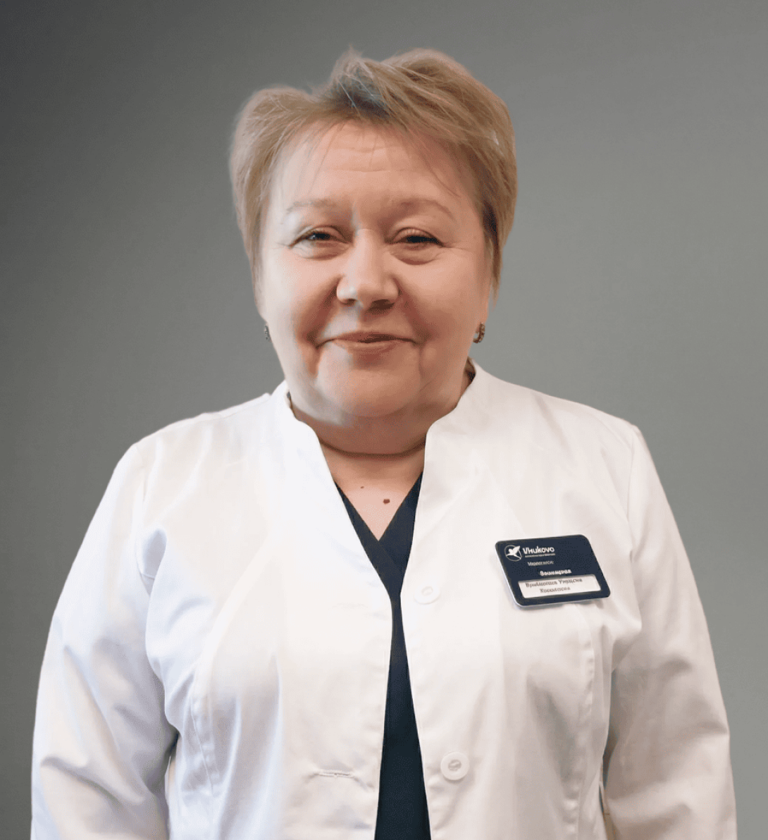 Семенова Любовь Ивановна