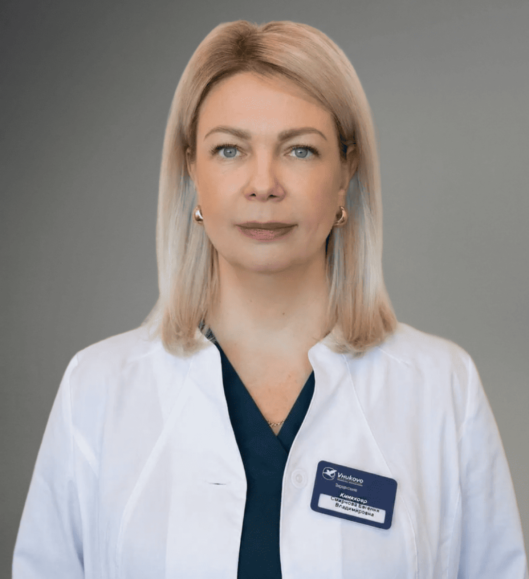 Смирнова Евгения Владимировна