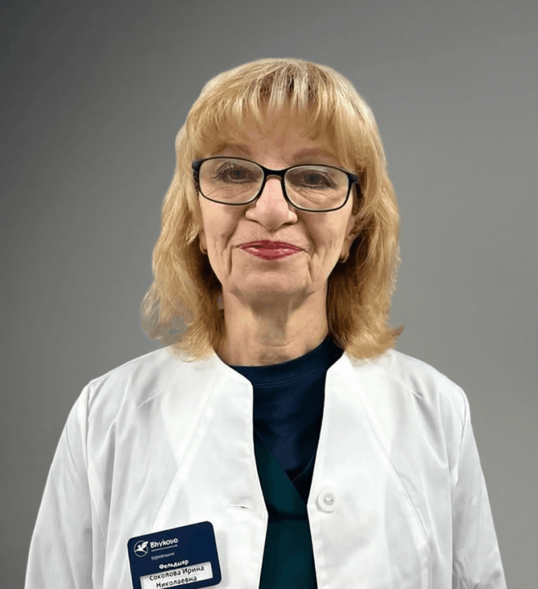 Соколова Ирина Николаевна