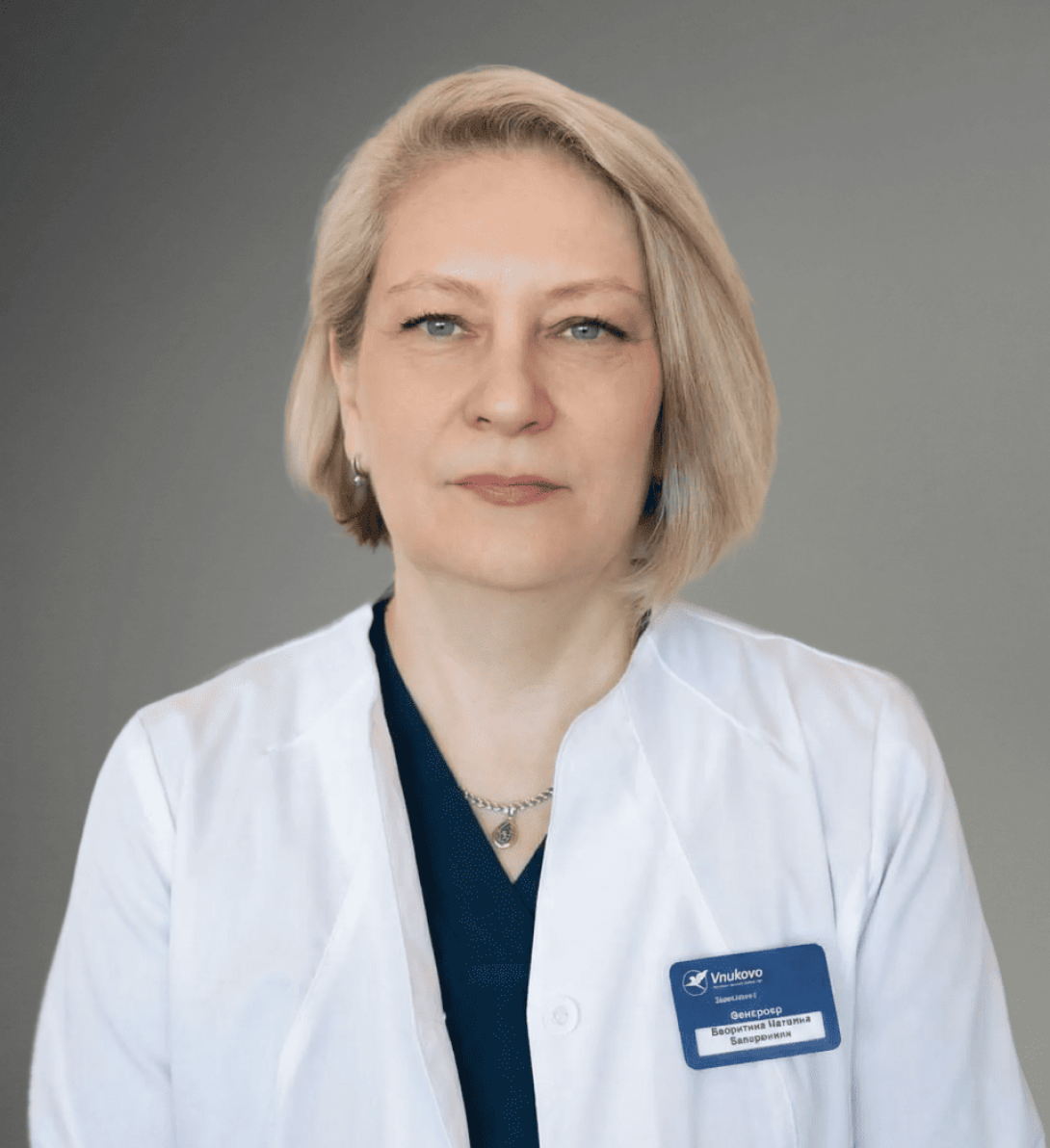 Валентина Наталья Валериевна