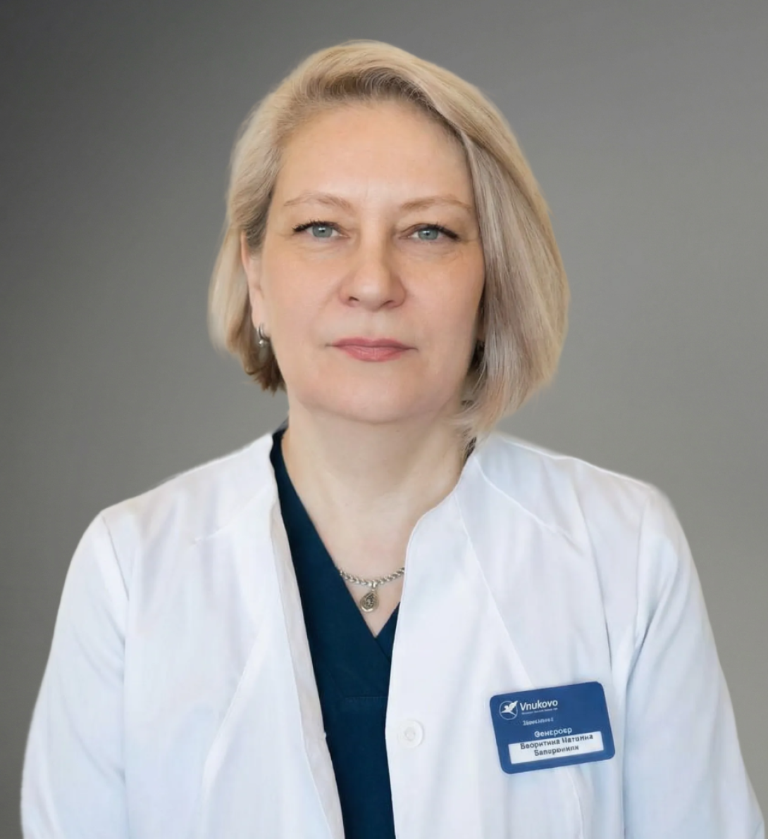 Валентина Наталья Валериевна