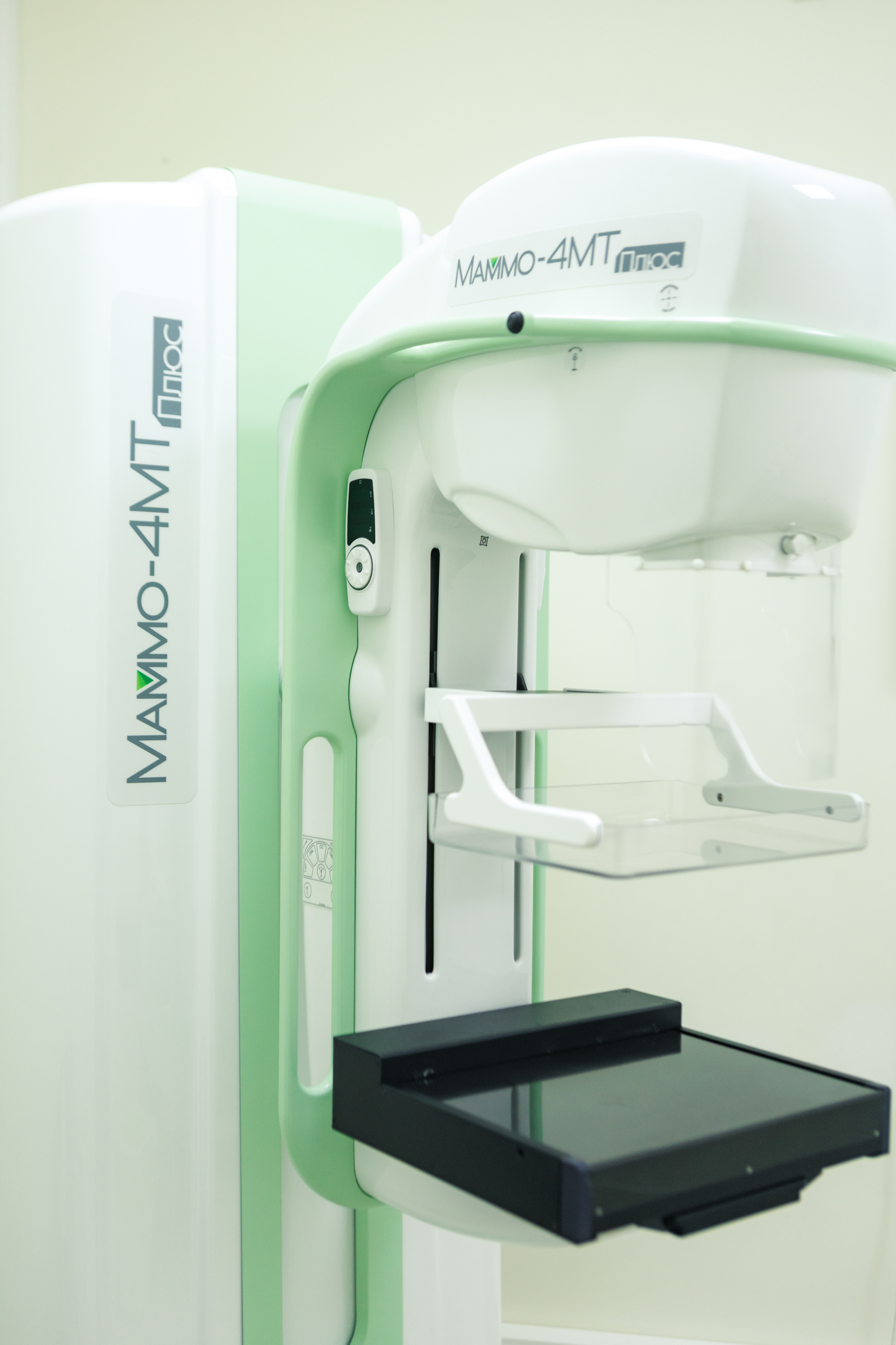 Диагностический комплекс «Женское здоровье»